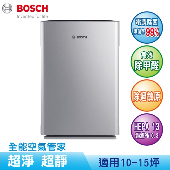 【BOSCH 博世】除菌抗敏型空氣清淨機-300 C2 