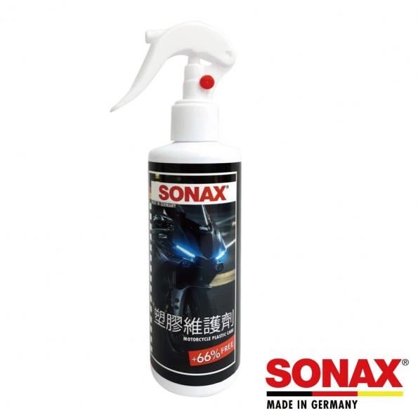 【SONAX】塑膠維護劑