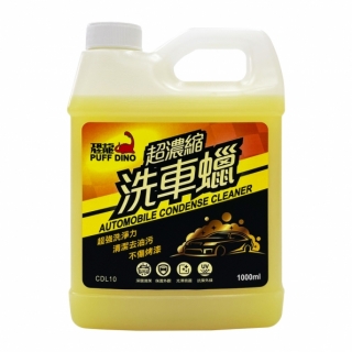 恐龍玻璃鍍膜400ml